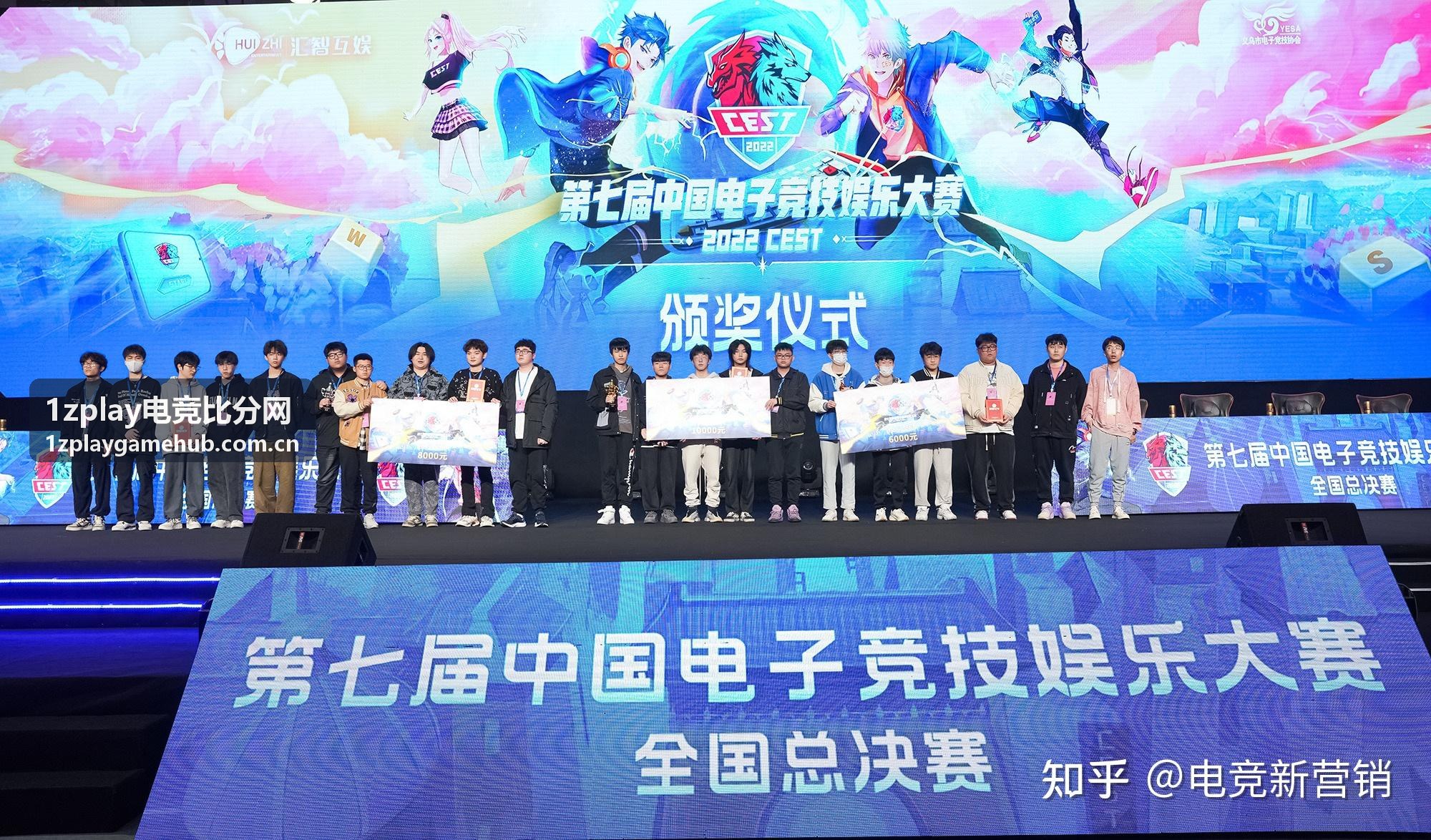 1zplay电竞比分网 LCK赛区第三周赛程与比分回顾